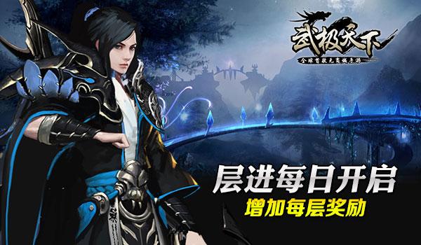《乘风破浪》哪位姐姐最有可能「翻红」？游戏画面