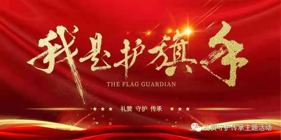 破碎的世界4