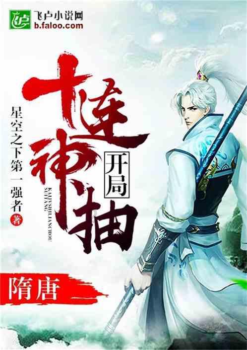 紧闭的闸门