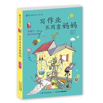 极品飞车17
